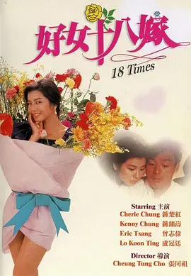 姐妹的性交换